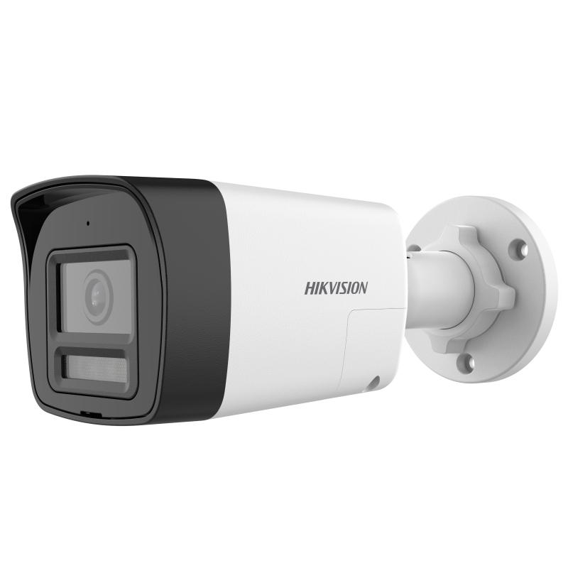 Hikvision 3K Two Way Audio & Siren Fixed Mini Bullet Camera