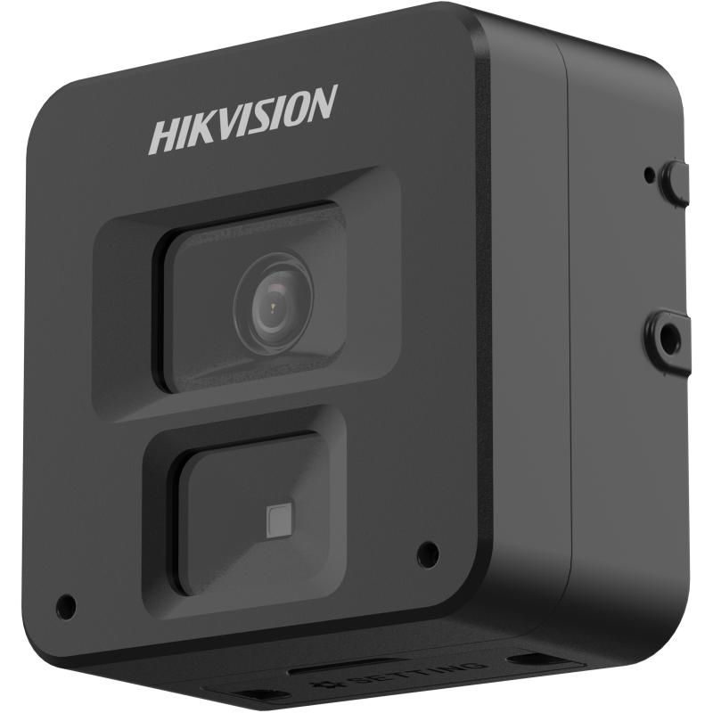 Hikvision 5MP Network Macro Camera